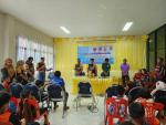 อบต.บ้านควนจัดโครงการอบรมว่ายน้ำแก่เด็กและเยาวชนเพื่อส่งเสริ