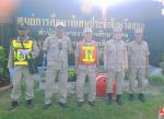 อปพร.อบต.บ้านควน ร่วมอำนวยความสะดวกในงานวันเด็กพิการจังหวัดส
