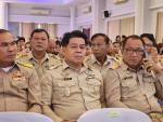 วันท้องถิ่นไทย ประจำปี 2568