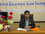 เทศบาลตำบลบ้านควน จัดโครงการบริหารจัดการขยะมูลฝอย คัดแยกขยะเ