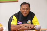 ประชุมประจำเดือนมกราคม พ.ศ.2567