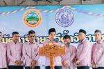 อบต.บ้านควนจัดงานสลามัตฮารีรายออีดิ้ลอัฎฮา 1445 เพื่อมอบความ