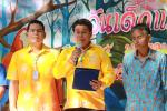 อบต.บ้านควนเข้าร่วมงานวันเด็กแห่งชาติ 2567 ของโรงเรียนบ้านทุ