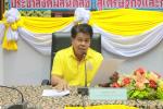 อบต.บ้านควน ประชุมคณะทำงานโครงการ 1 อปท. 1 สวนสมุนไพร