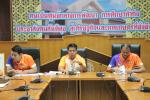 ประชุมประจำเดือนมีนาคม พ.ศ.2567