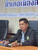 เทศบาลตำบลบ้านควน เข้ารับการตรวจประเมินมาตรฐานคุณภาพระบบบริก